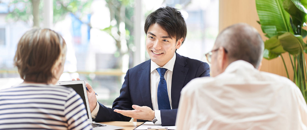 相続に関するご相談